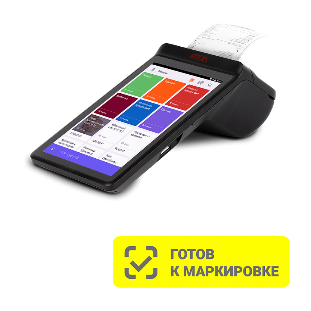 сбис офд горячая линия телефон. Смотреть фото сбис офд горячая линия телефон. Смотреть картинку сбис офд горячая линия телефон. Картинка про сбис офд горячая линия телефон. Фото сбис офд горячая линия телефон